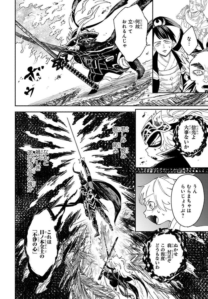 P20