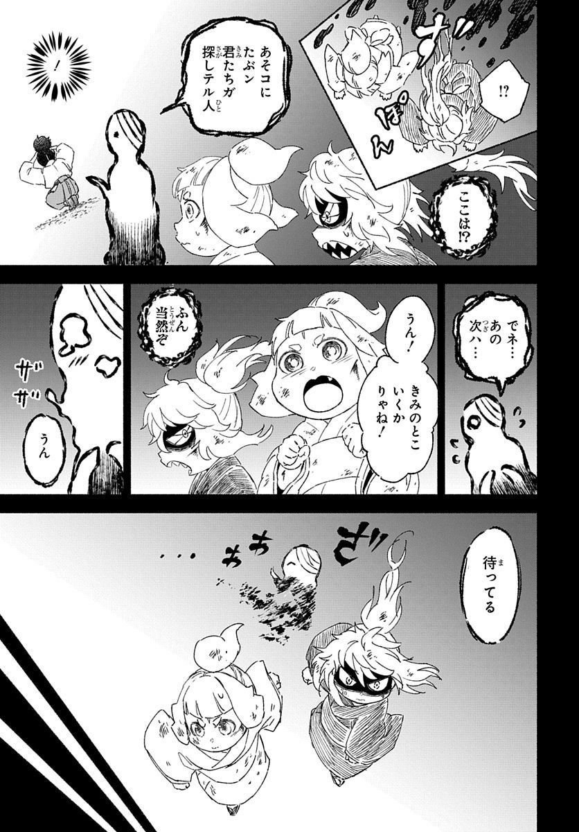 P27