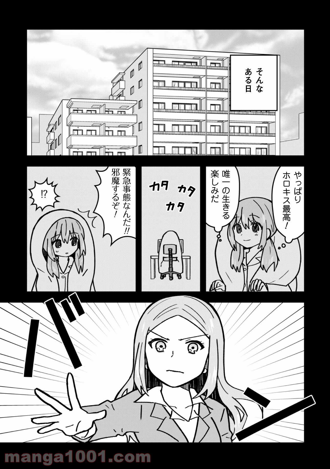 P16