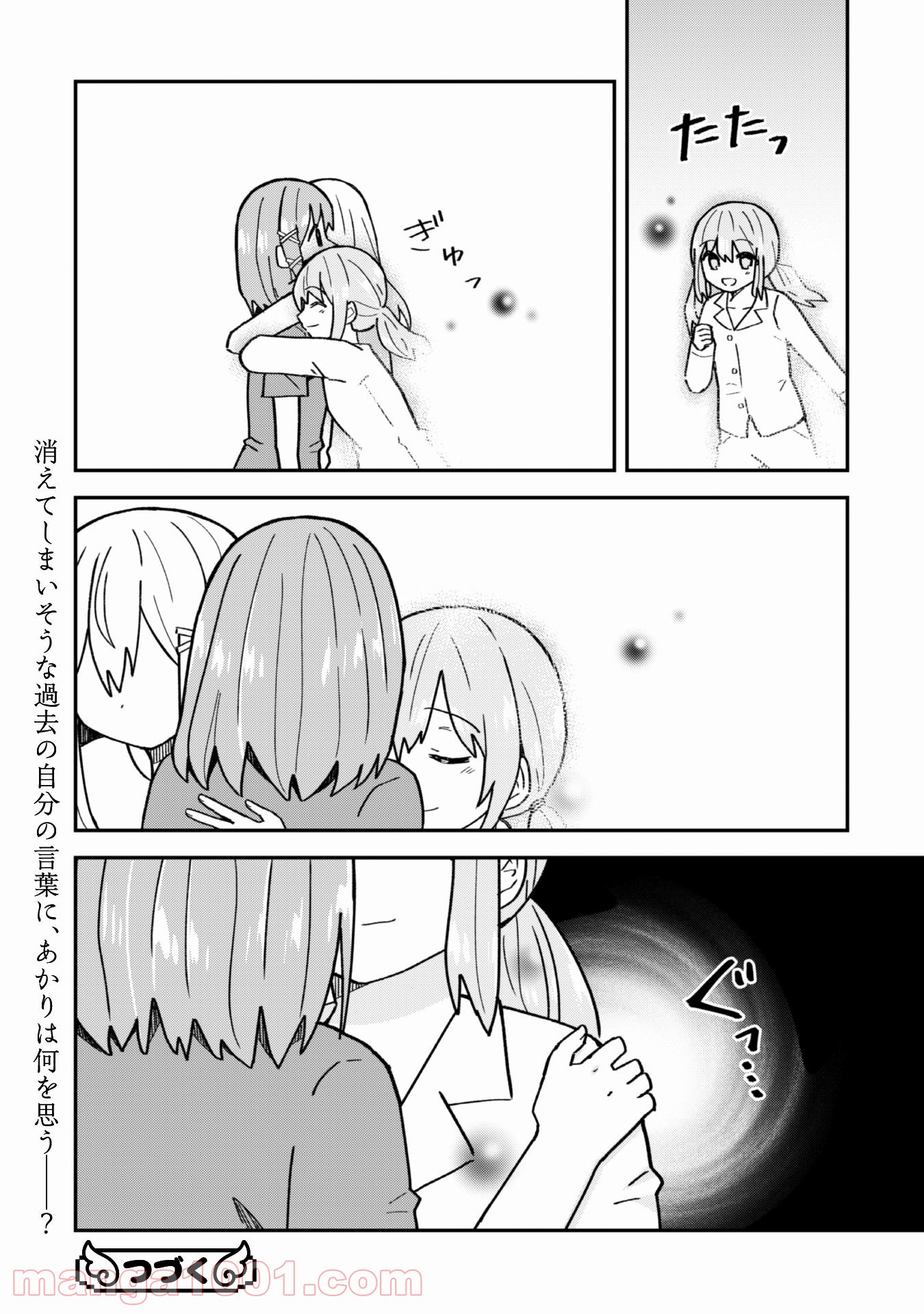 P21
