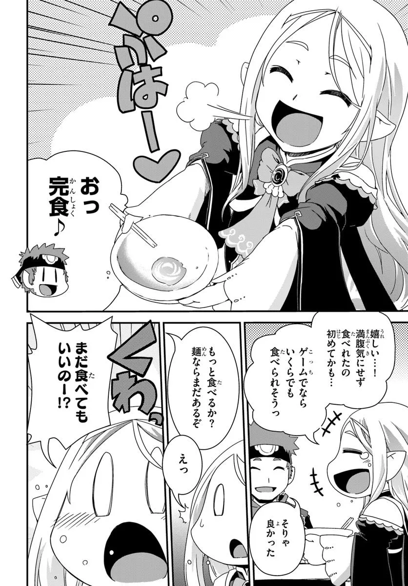 P26