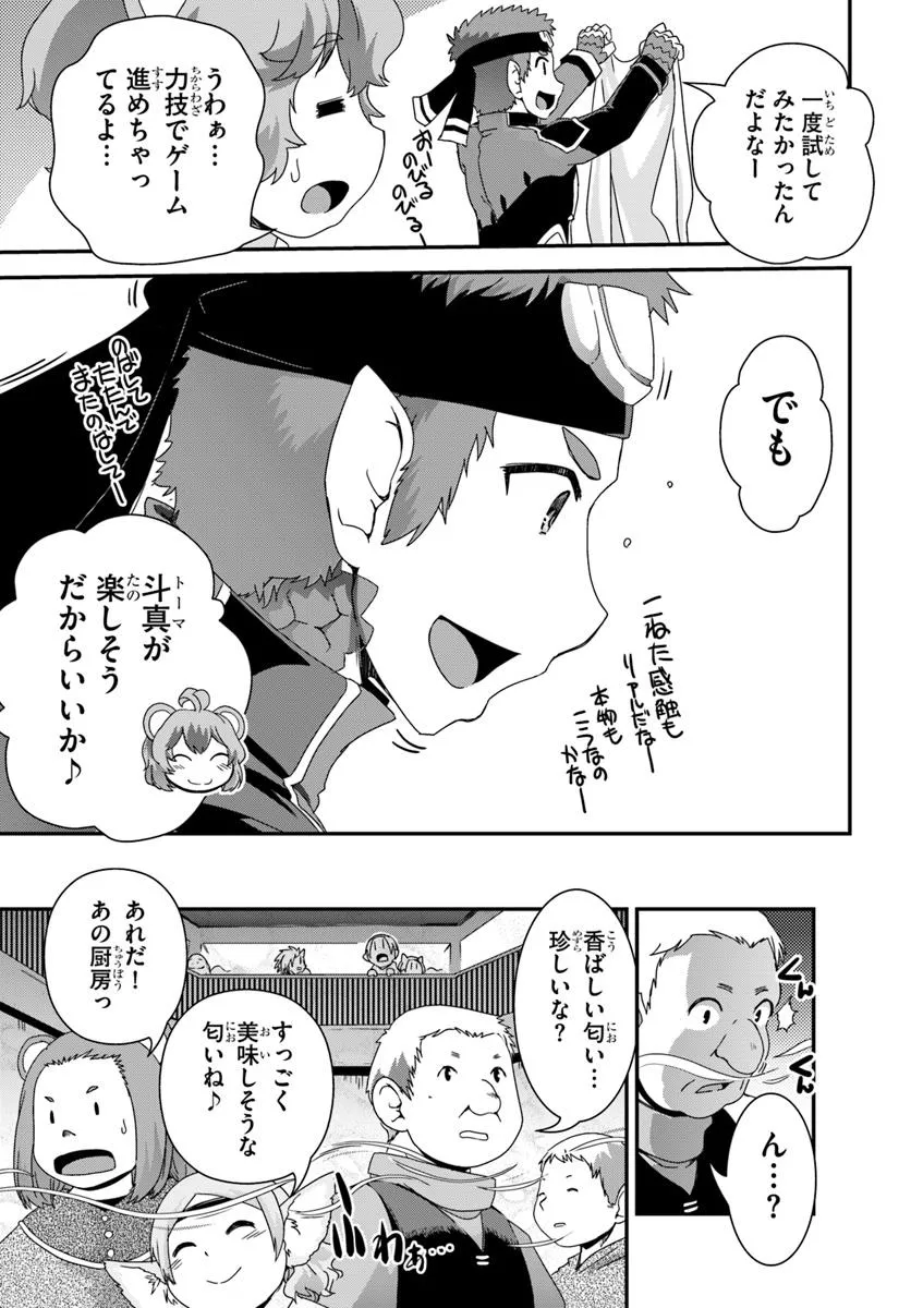P33