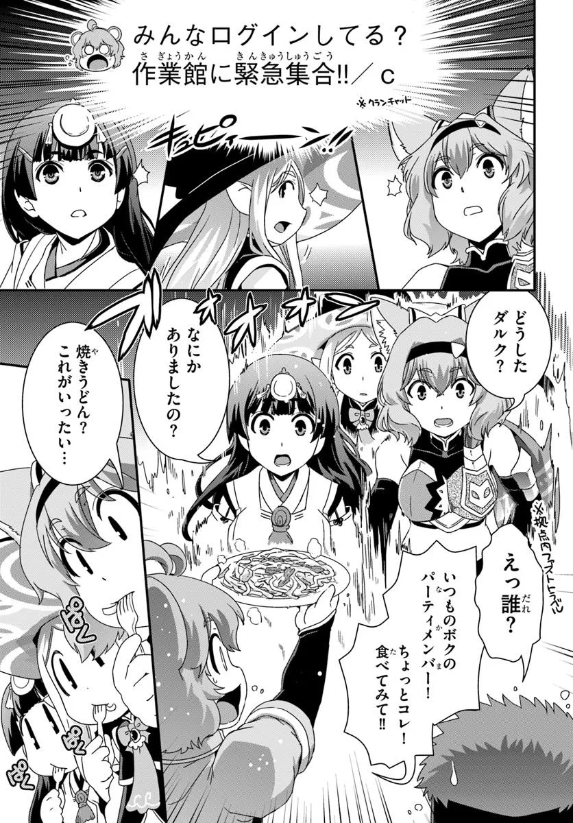 P37
