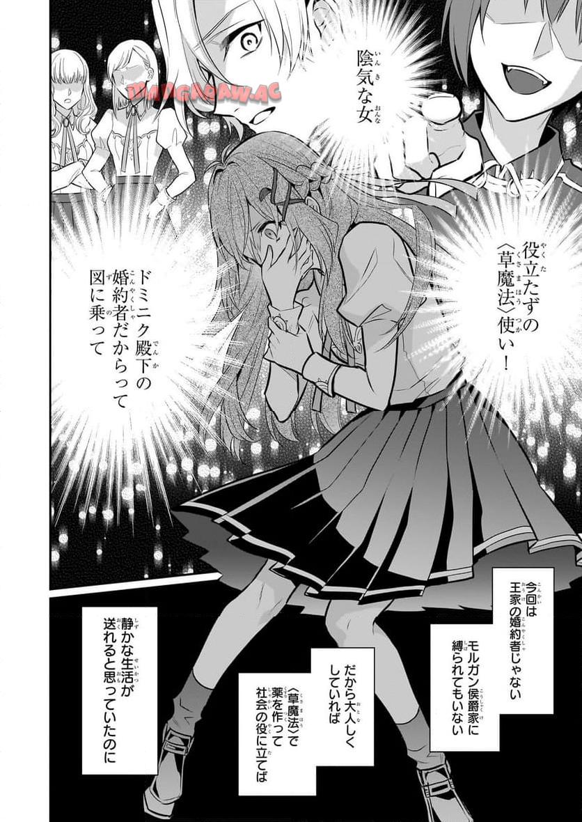 P22