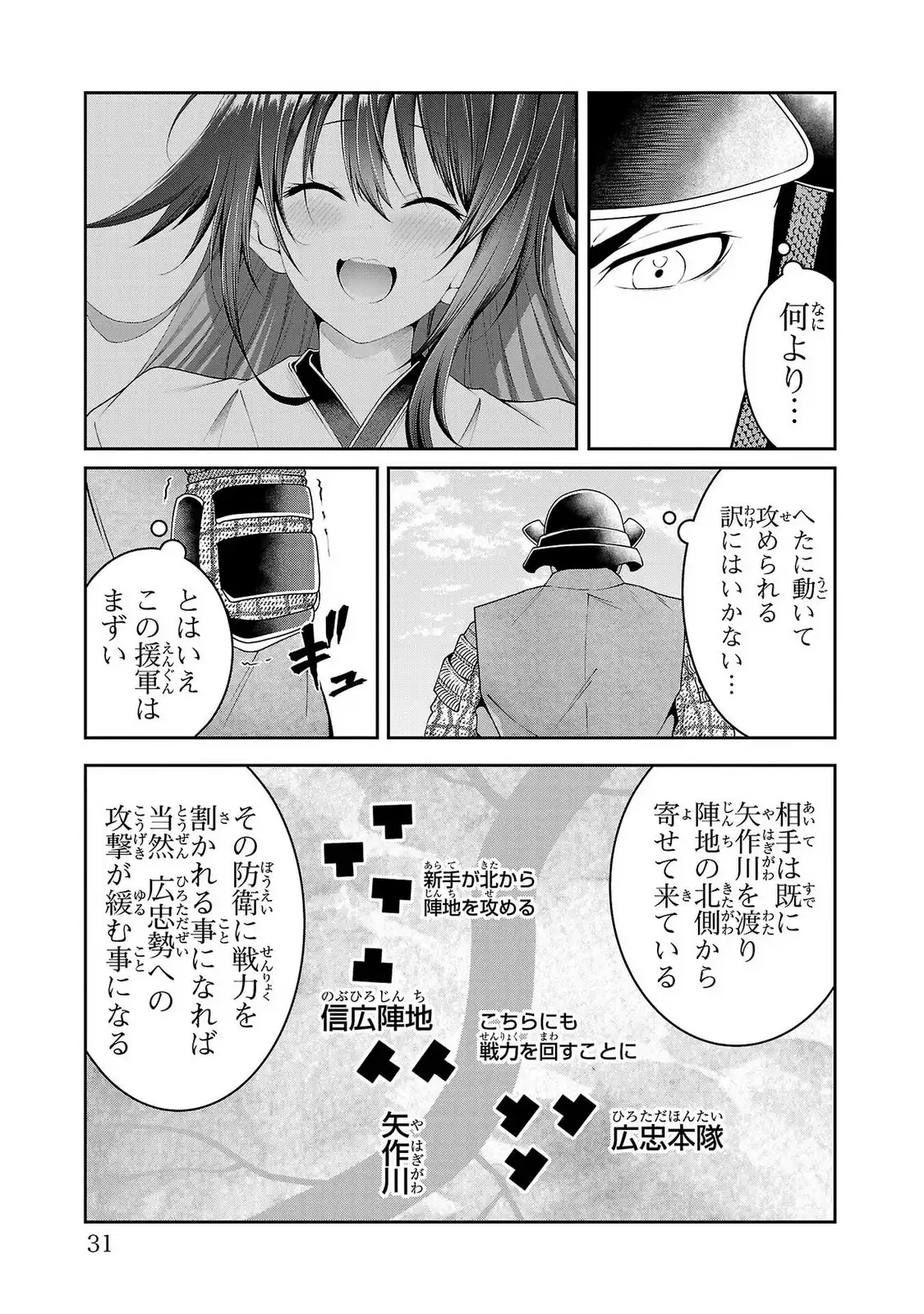 P27