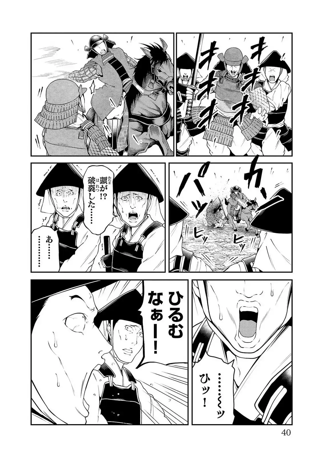 P36