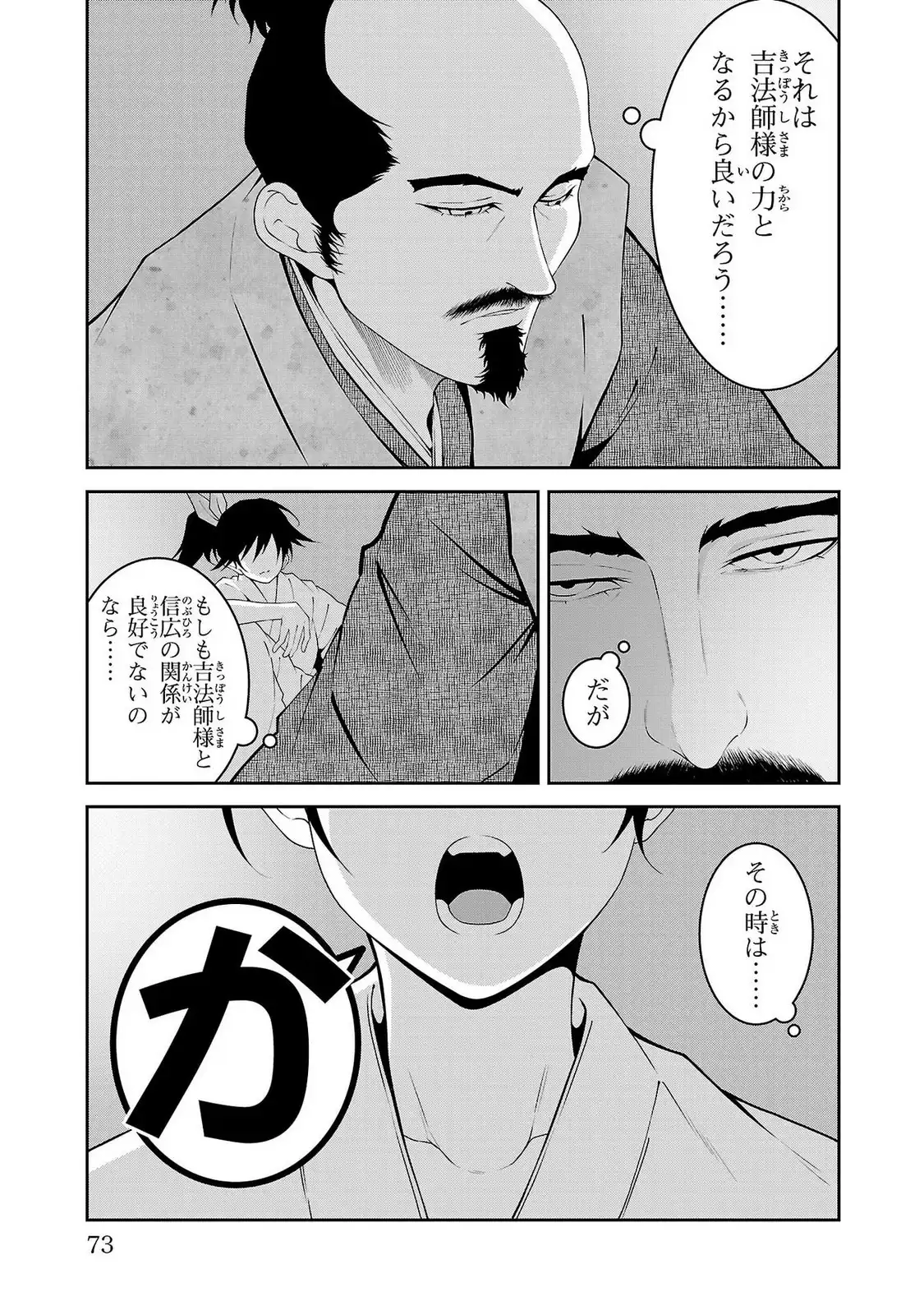 P27