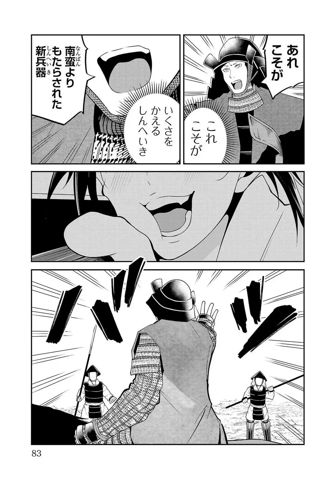 P37