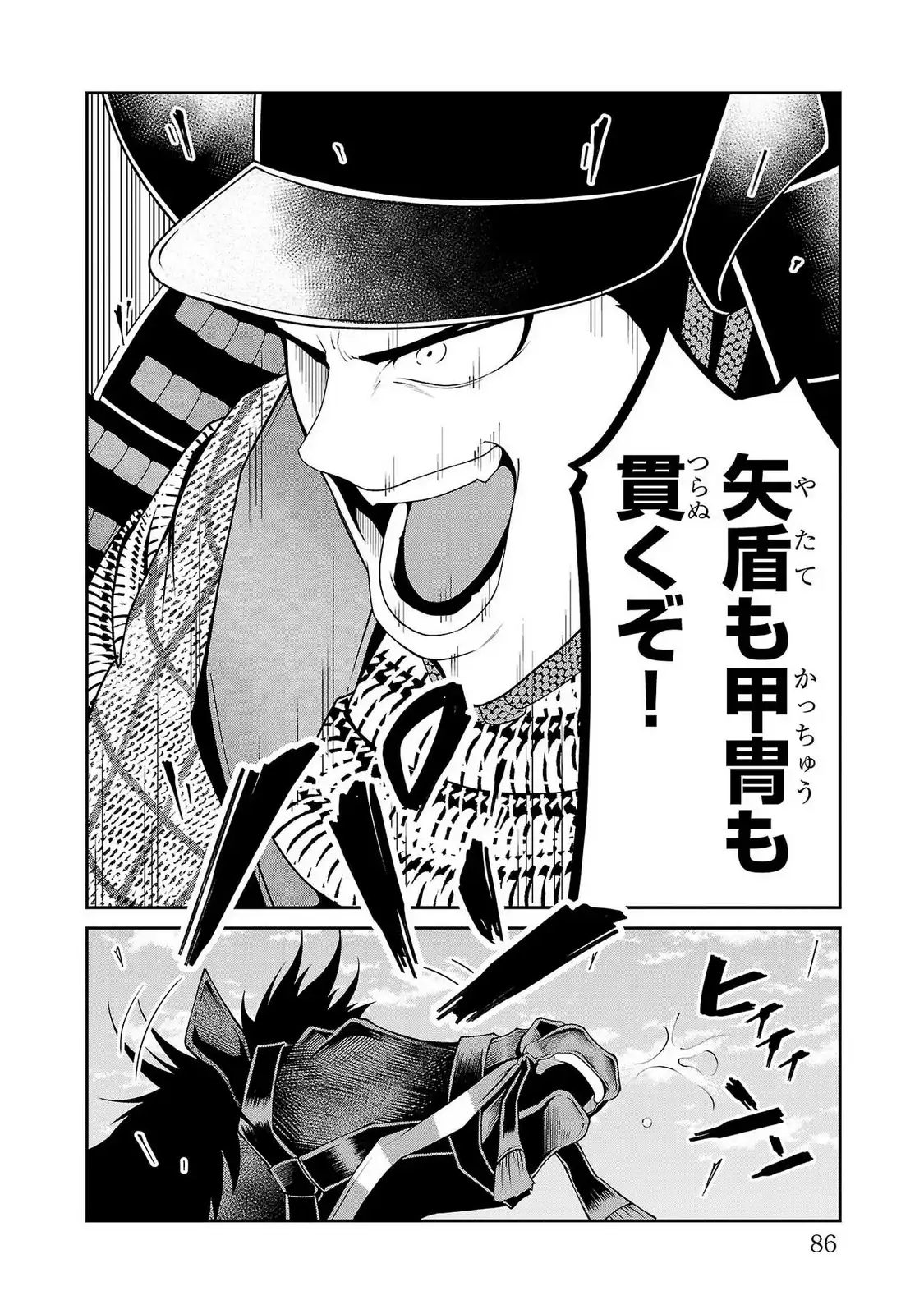 P40