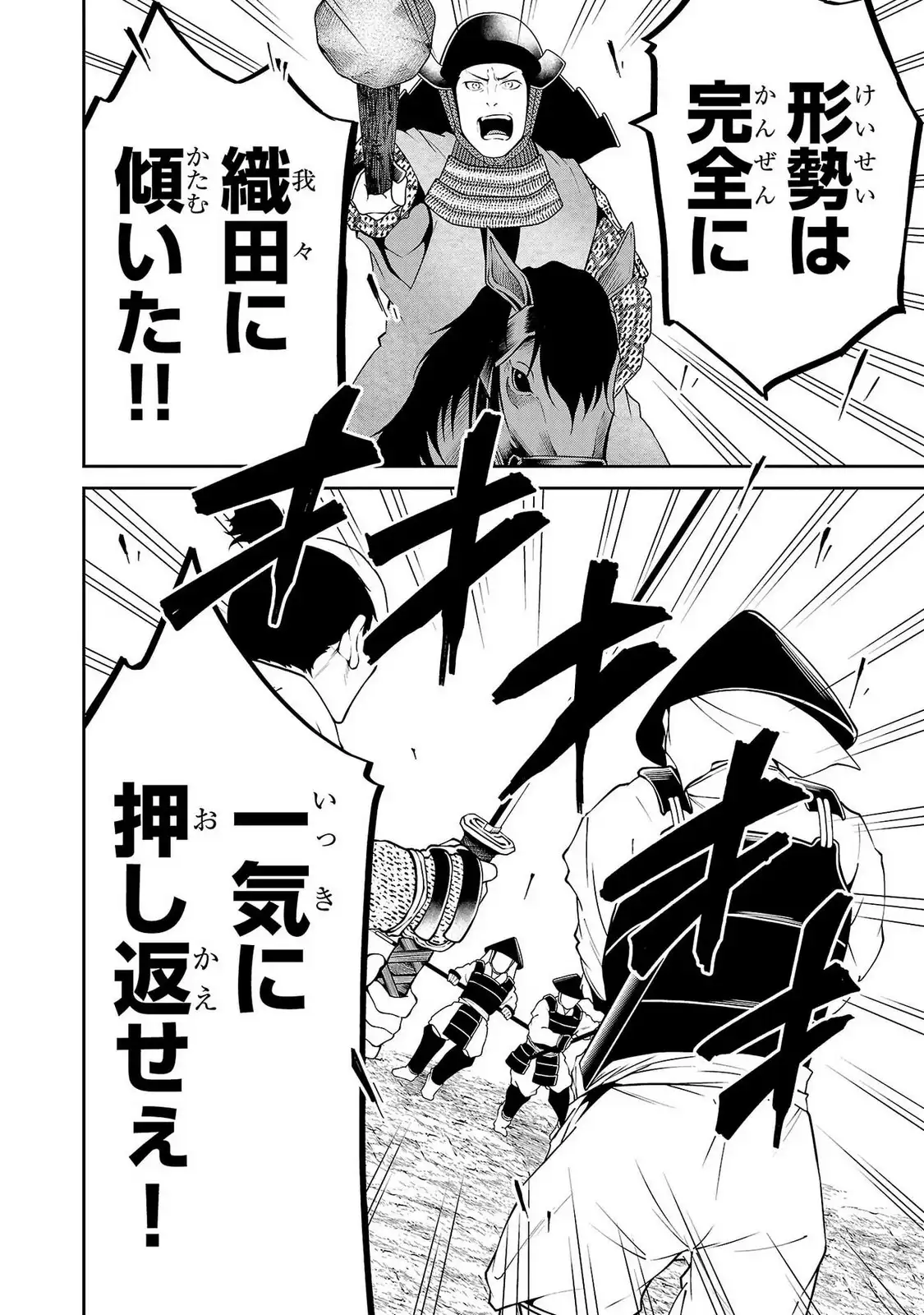 P42