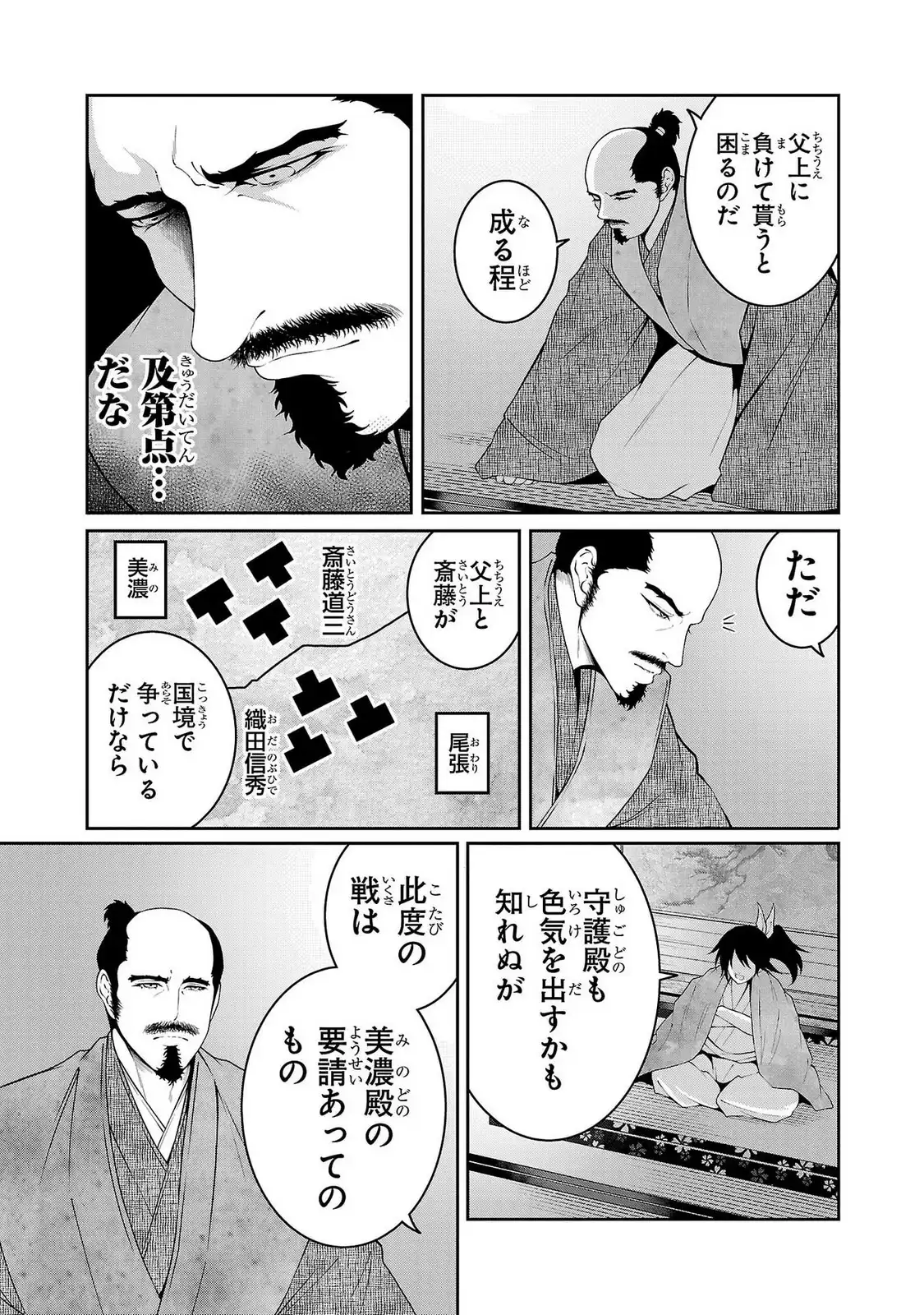 P9