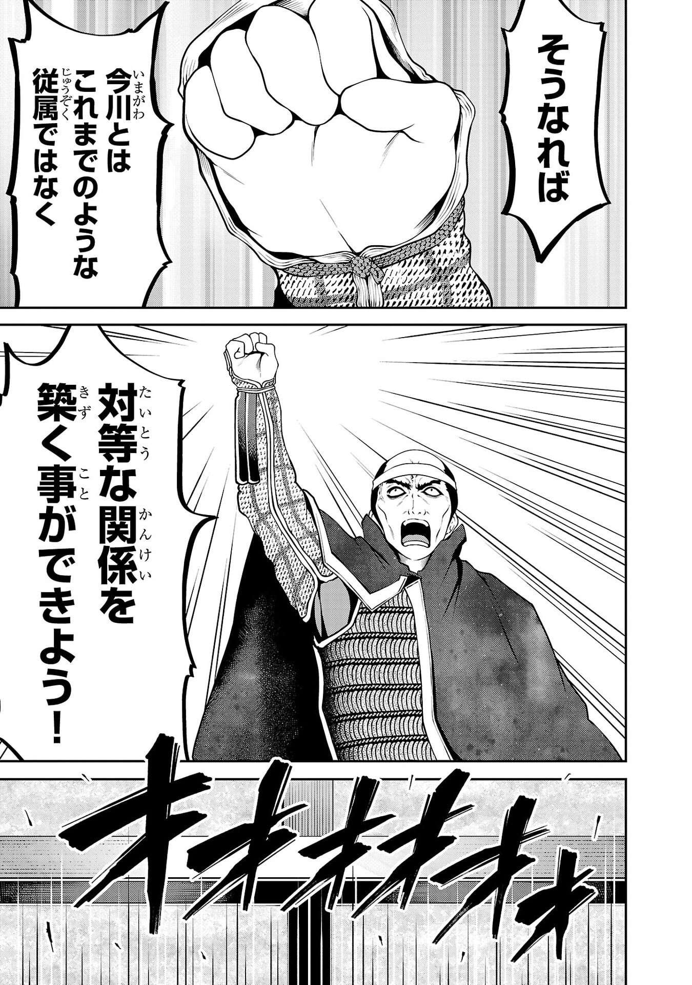 P35