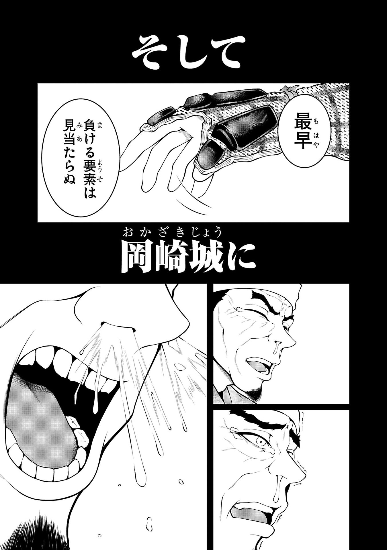 P41
