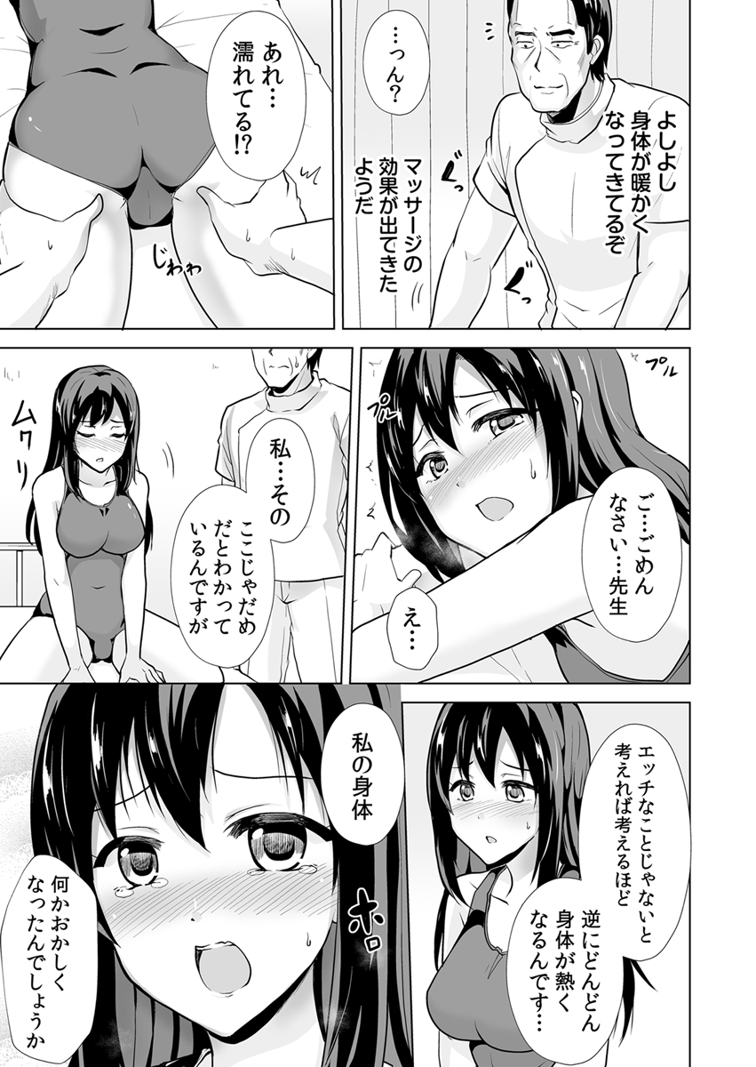 P21