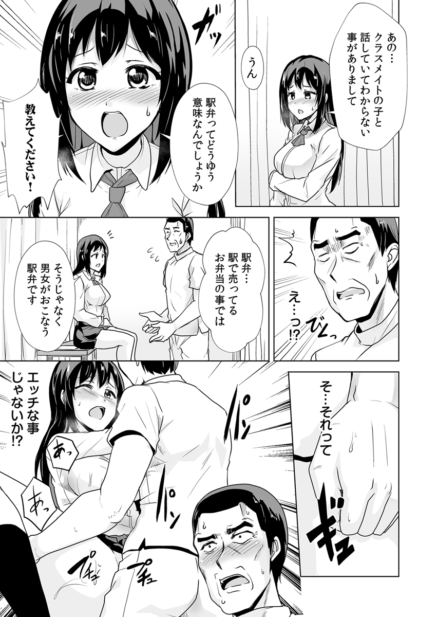 P15