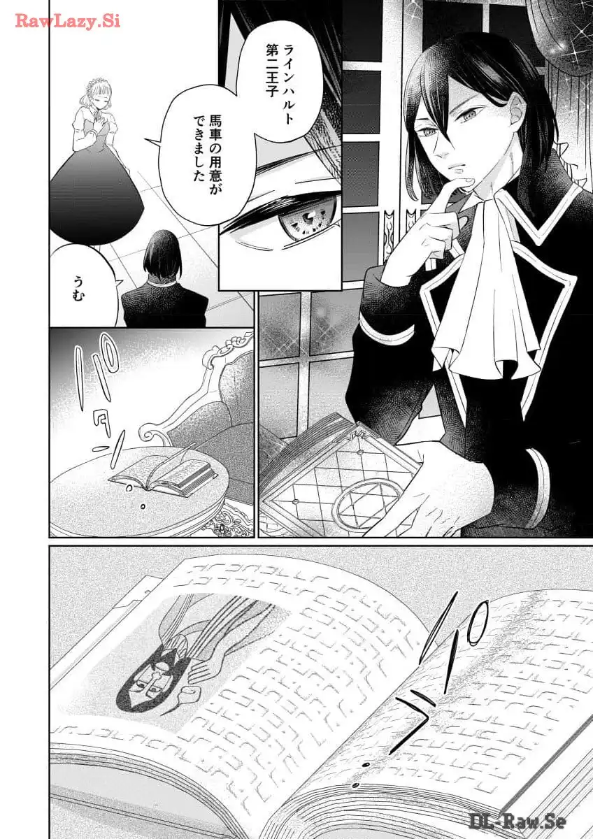 P28