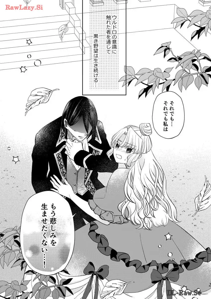 P32
