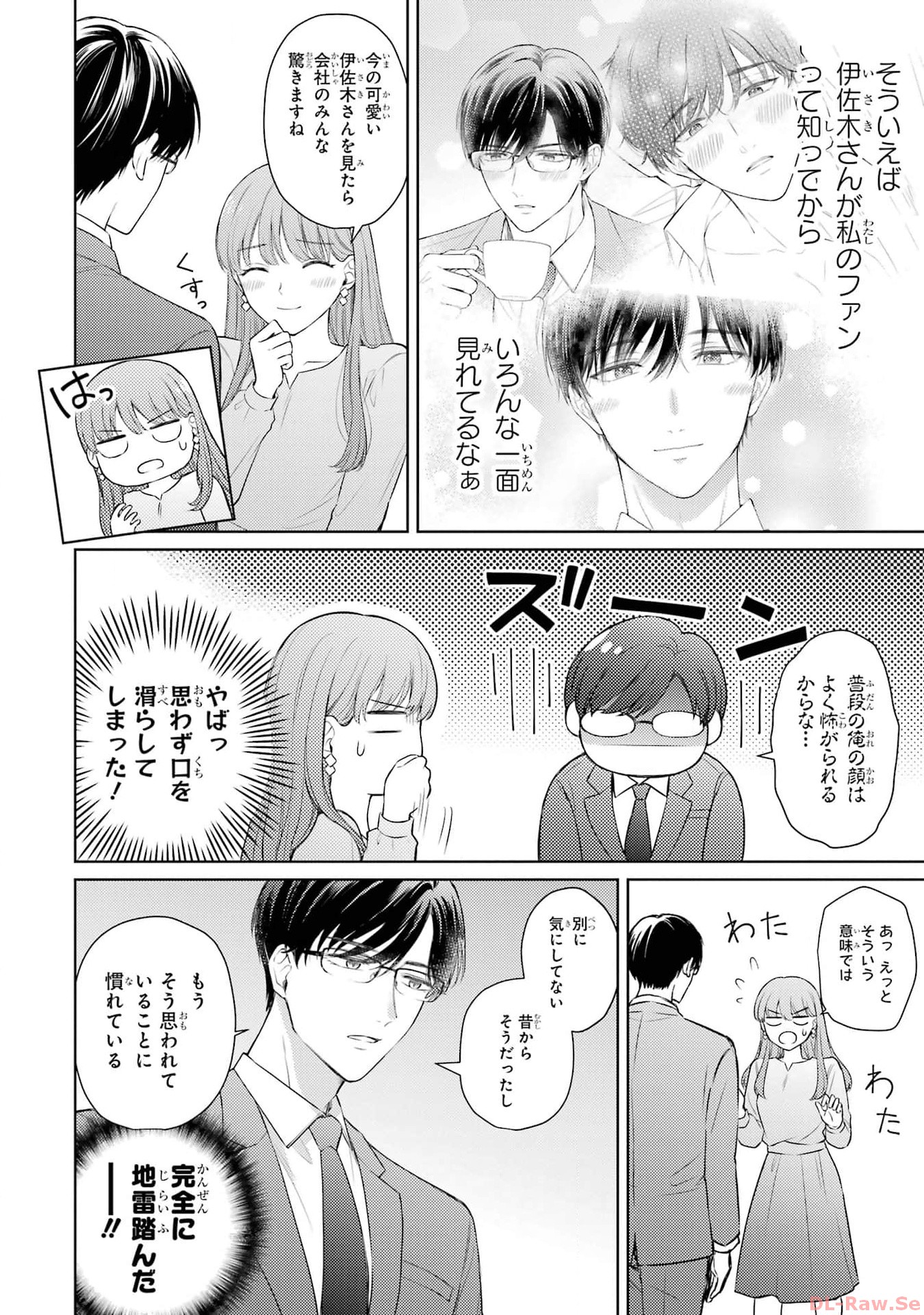 P20