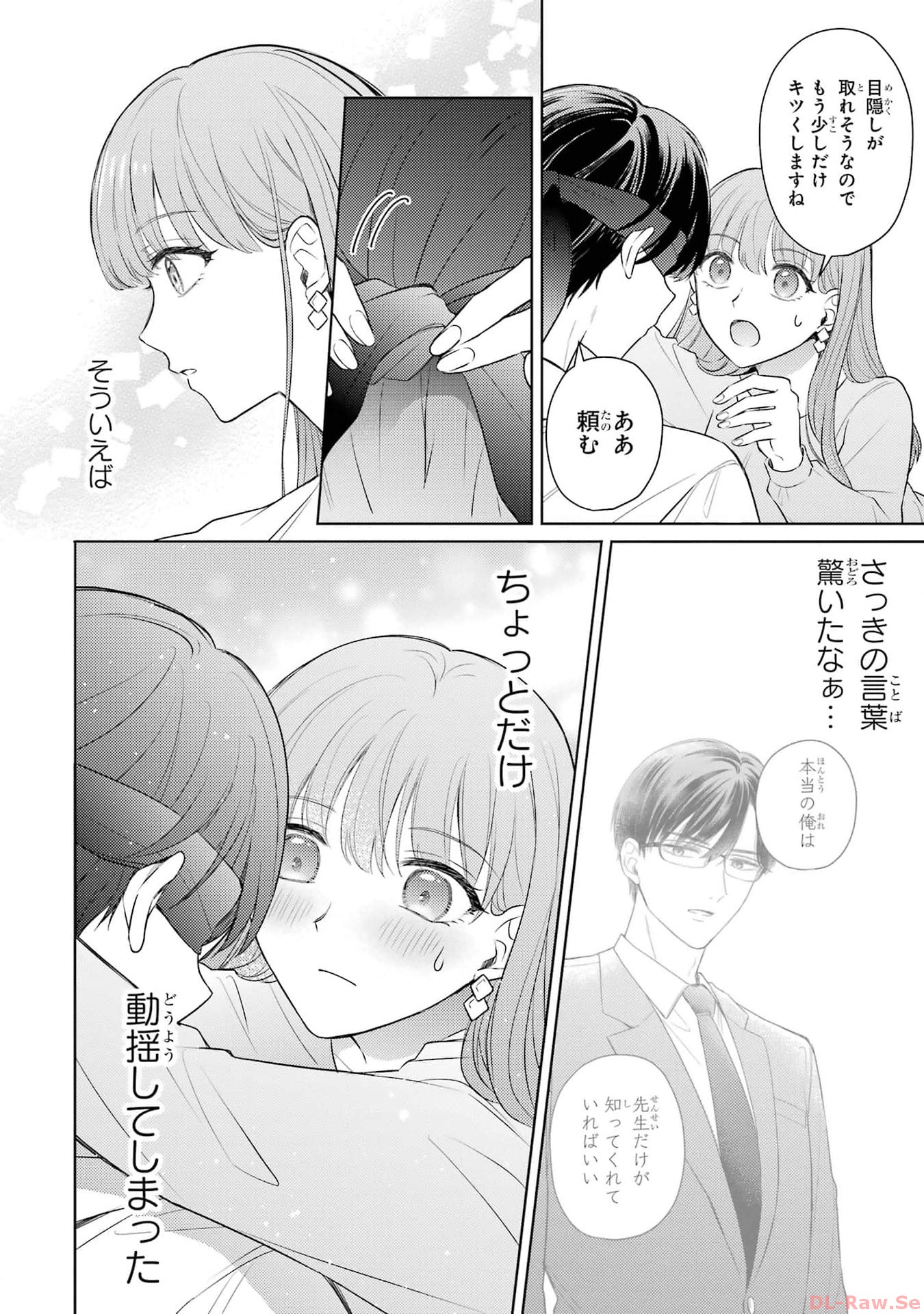 P26
