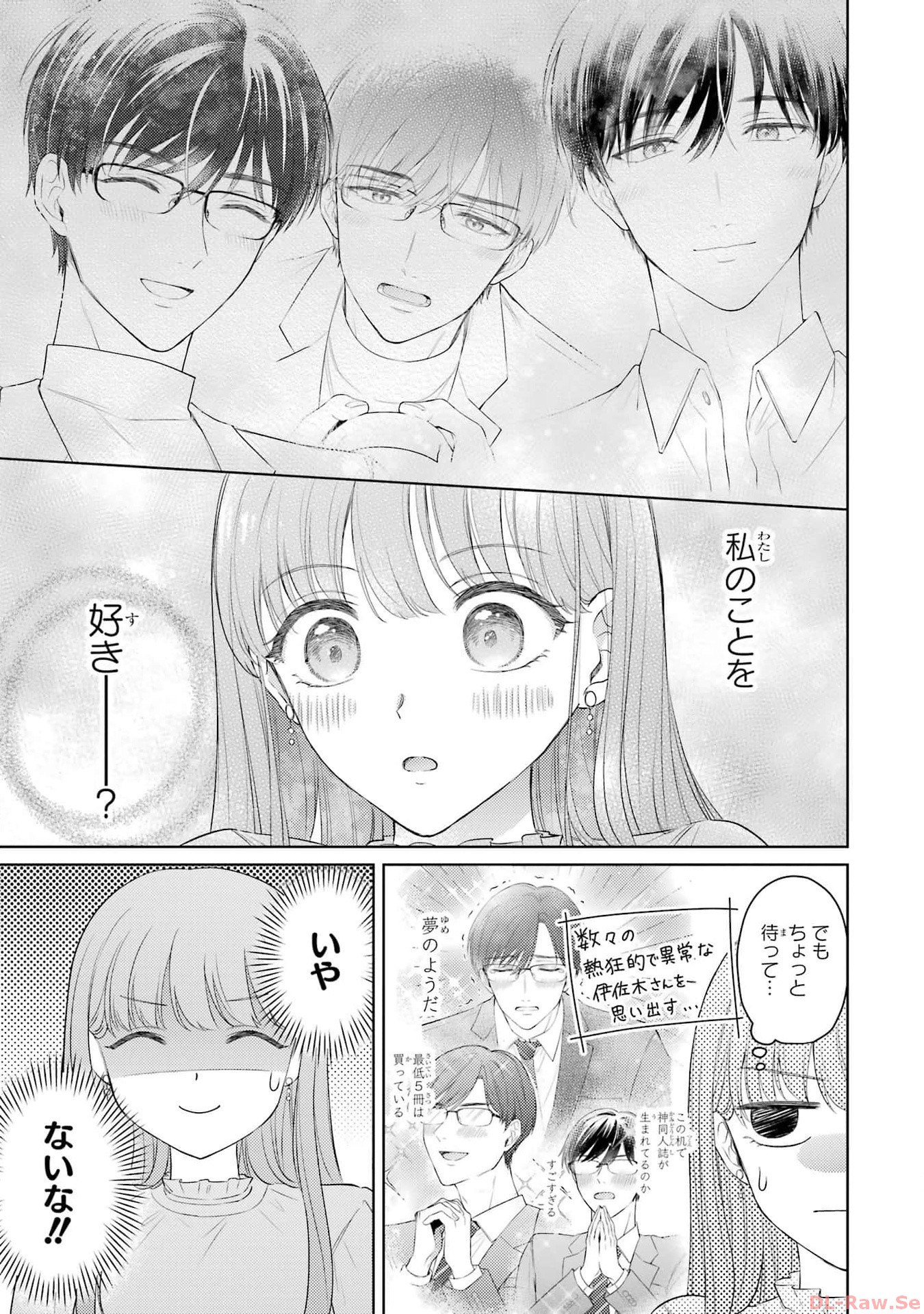 P49