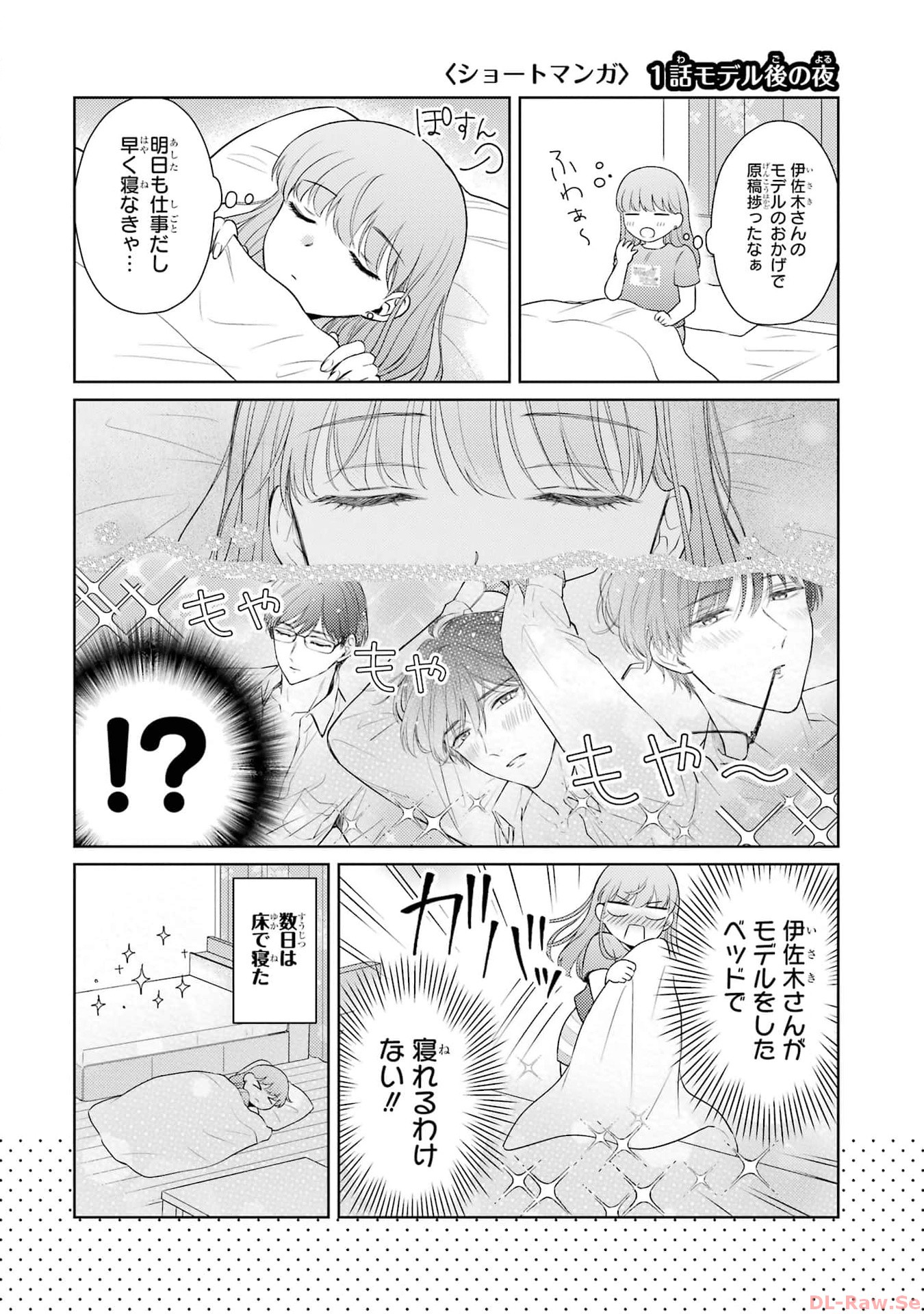 P62