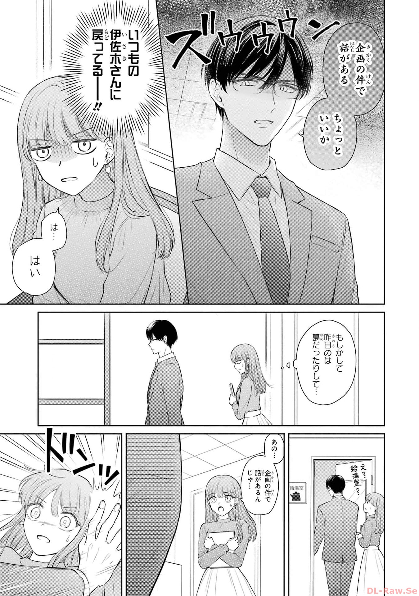 P35