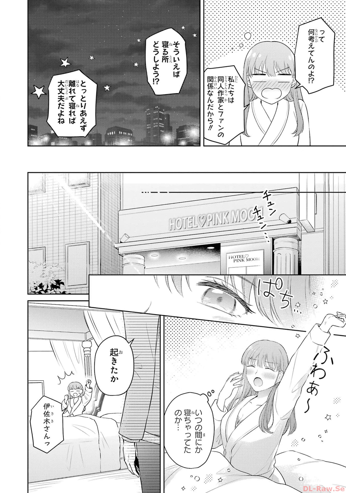 P28