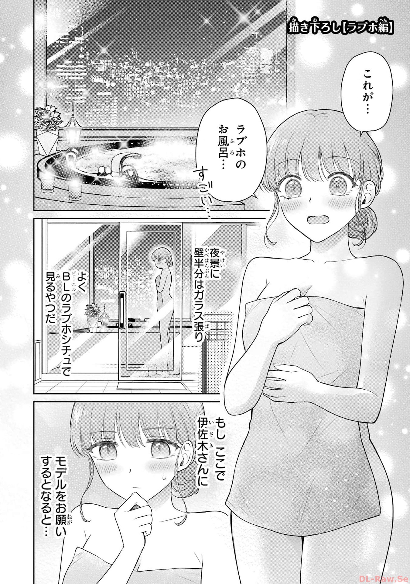 P34