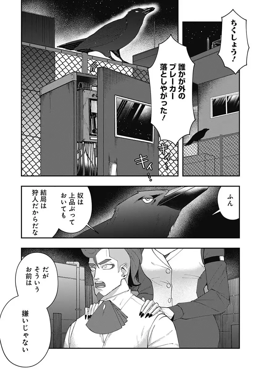 P17
