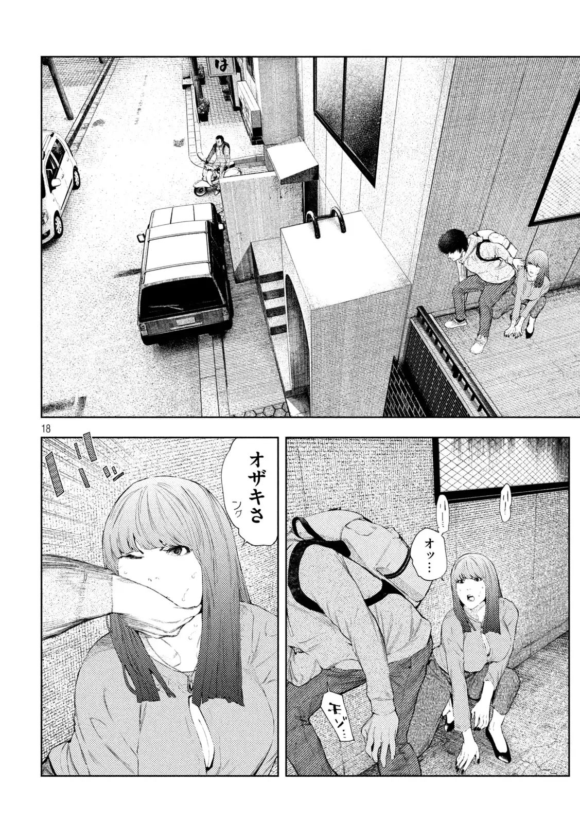 P18