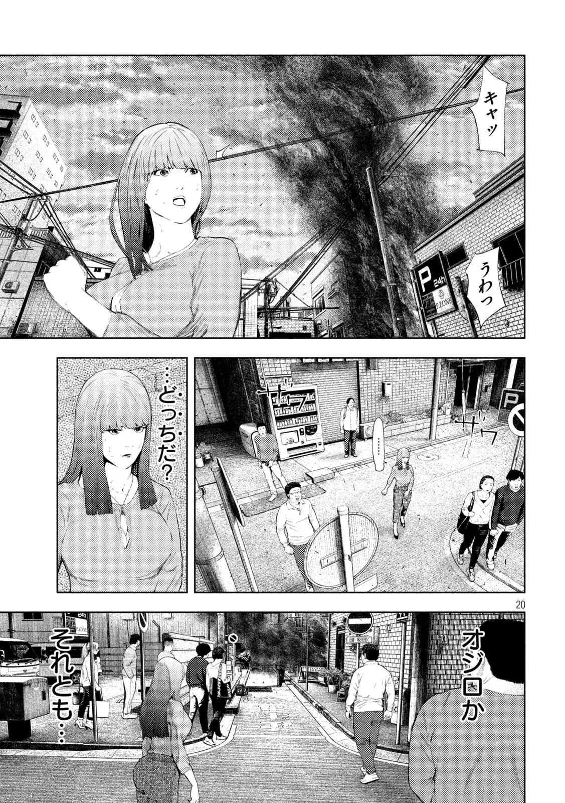 P19