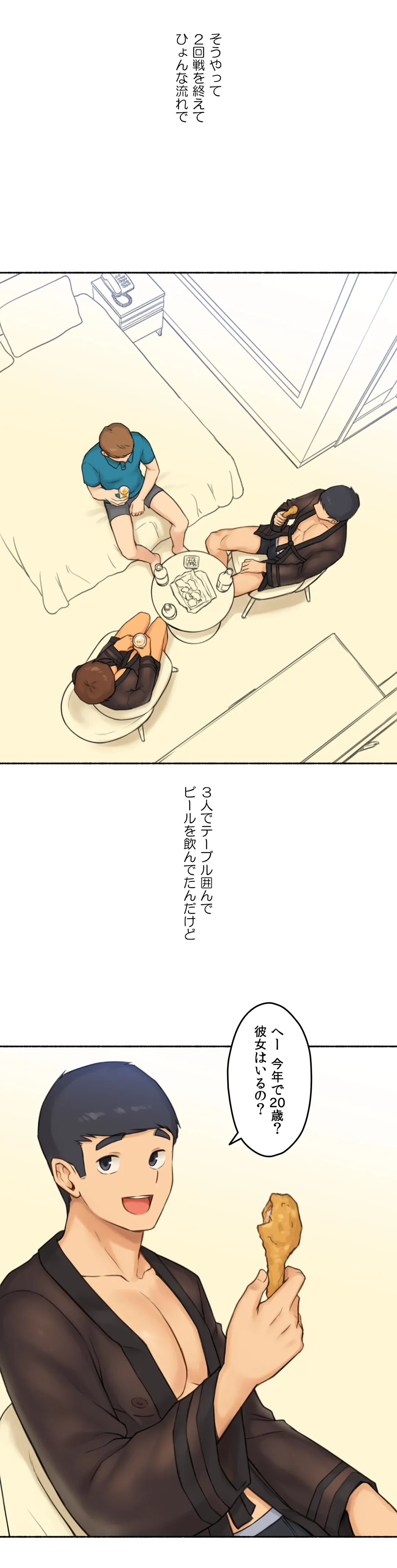 P31