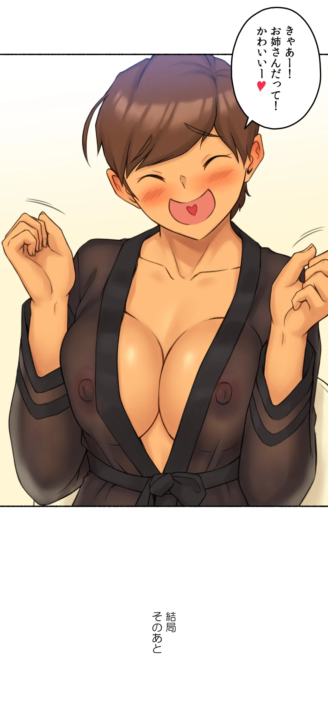 P34