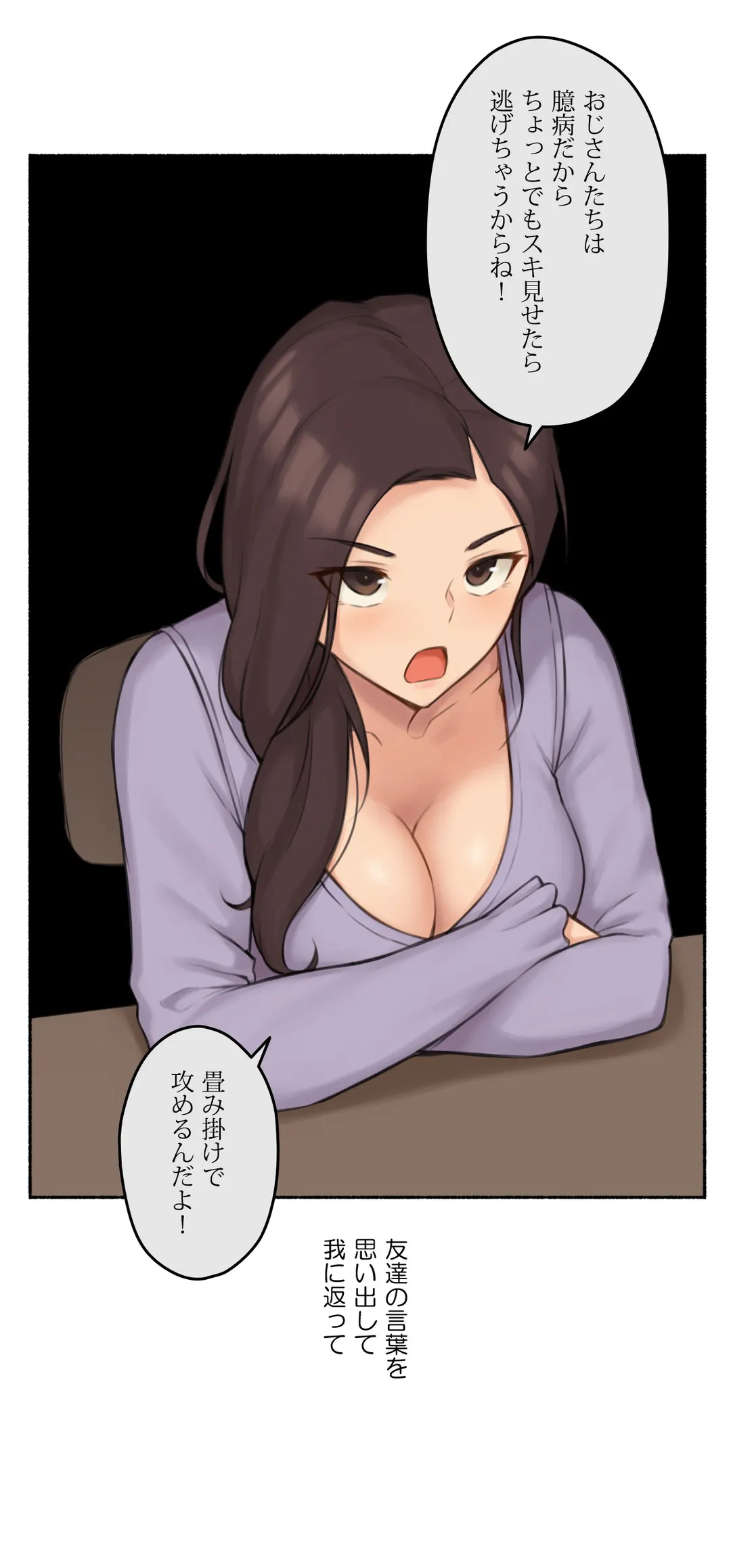 P17