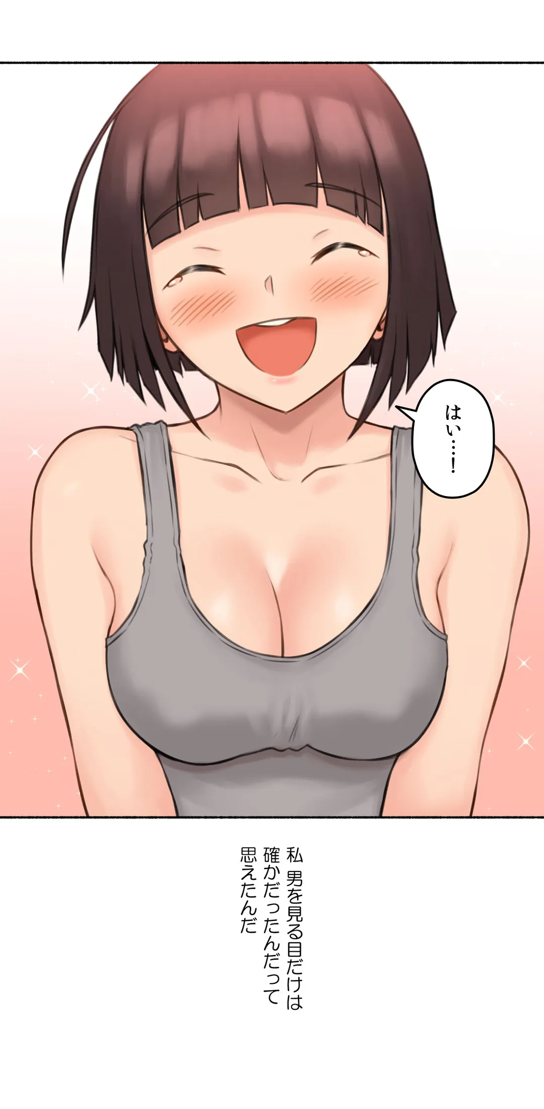 P45