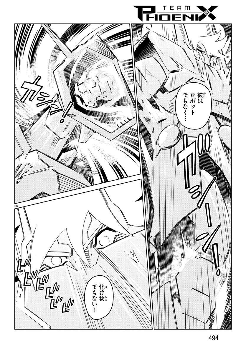 P36