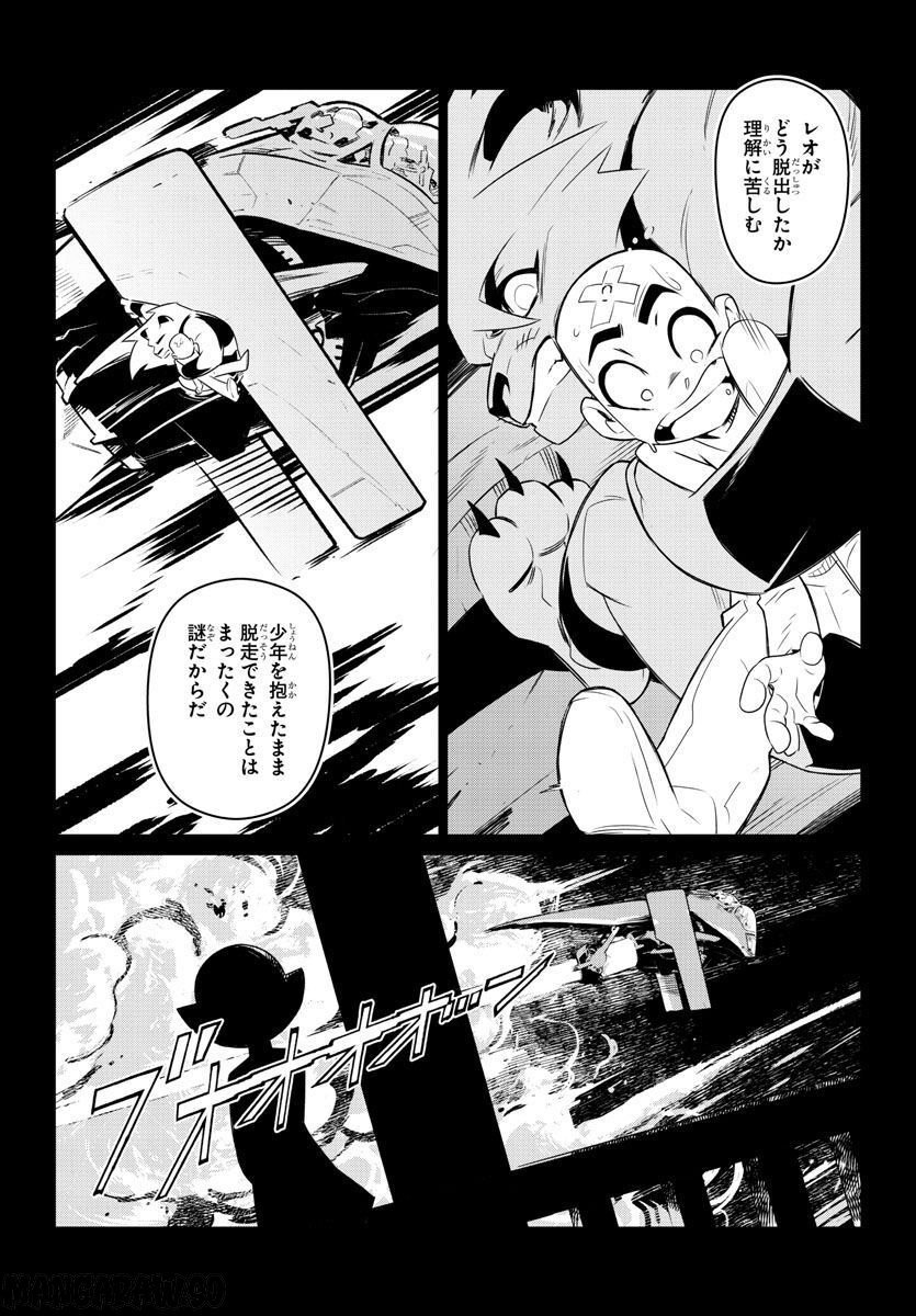 P22
