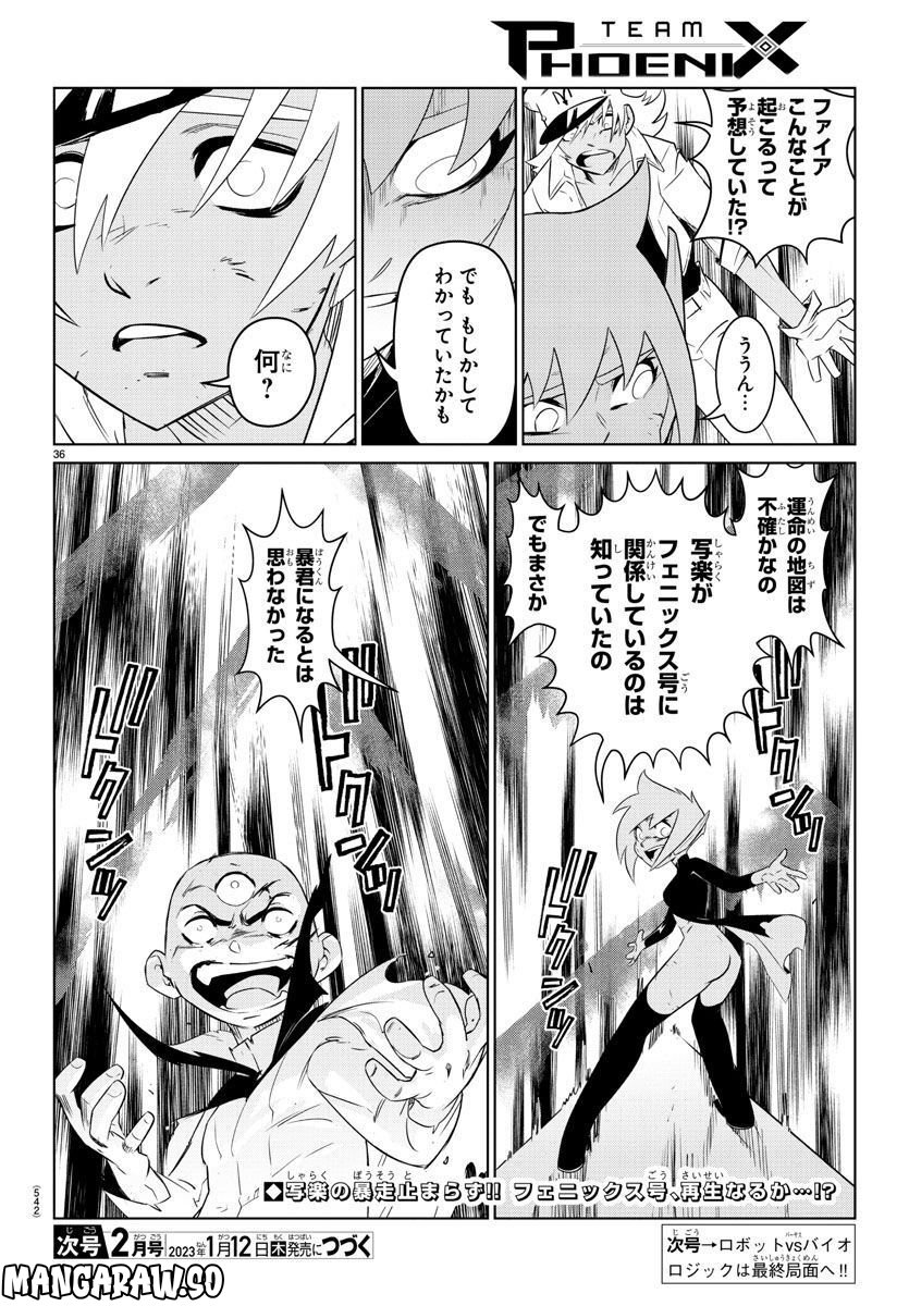 P36