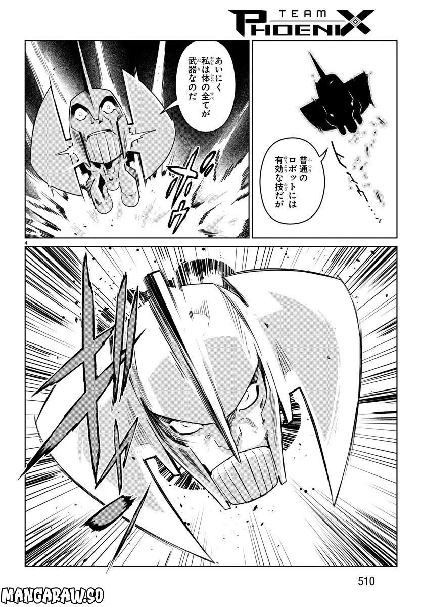 P4