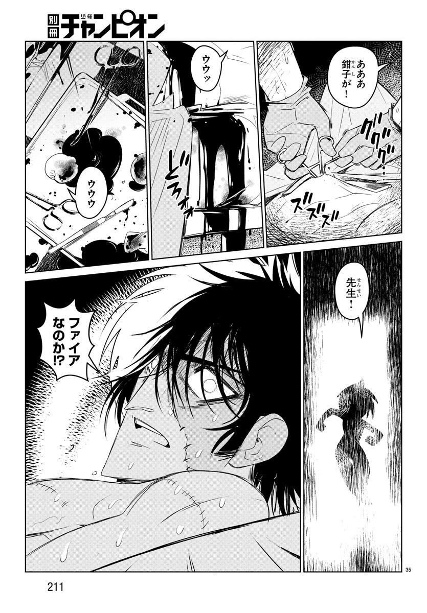 P36