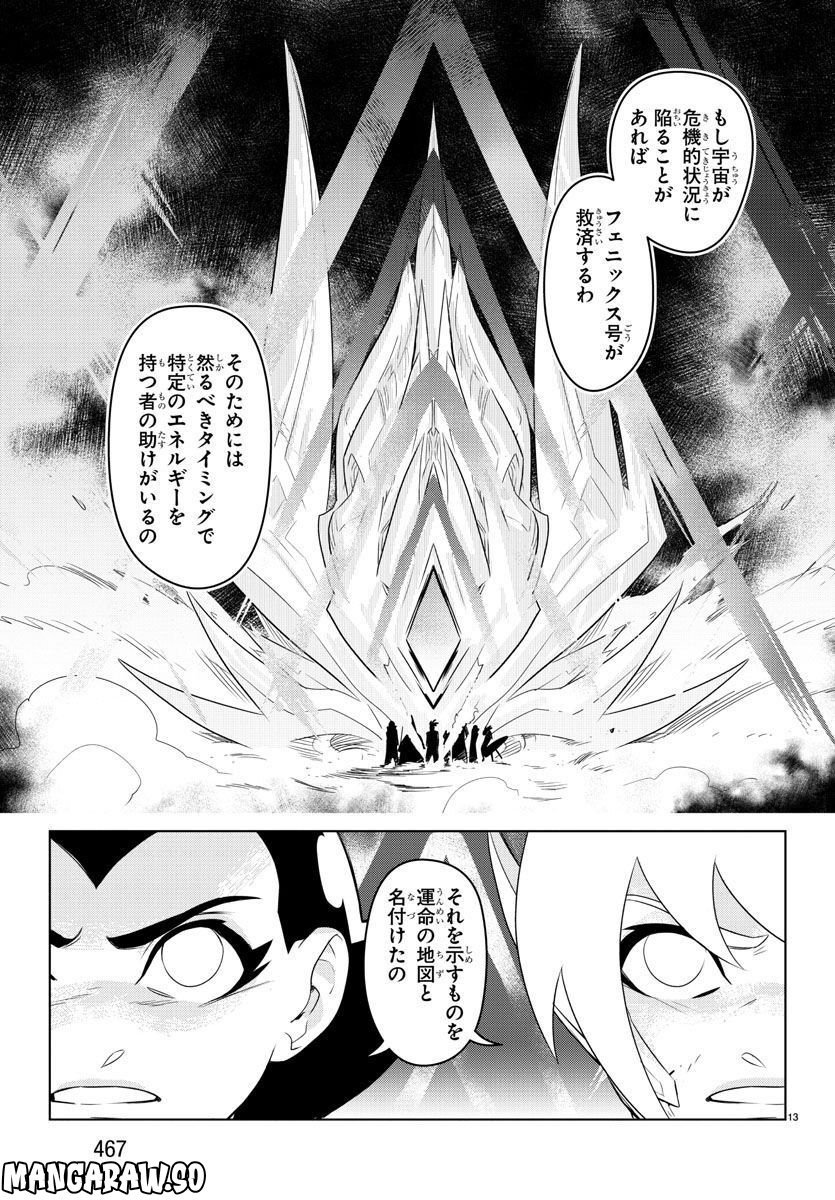 P13