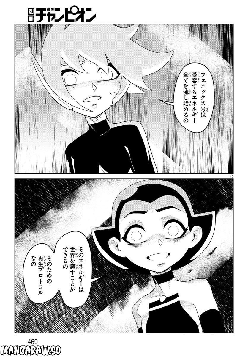 P15