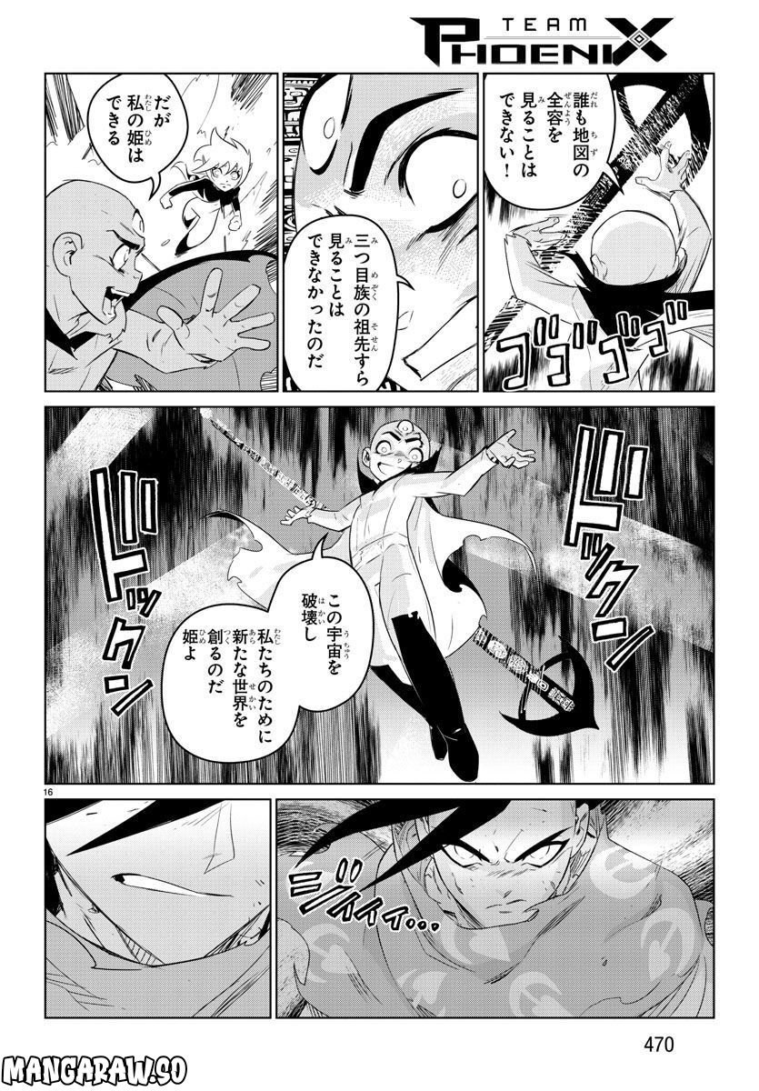 P16
