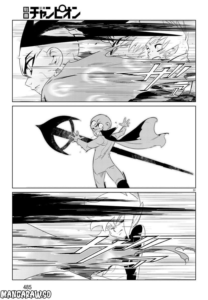 P31