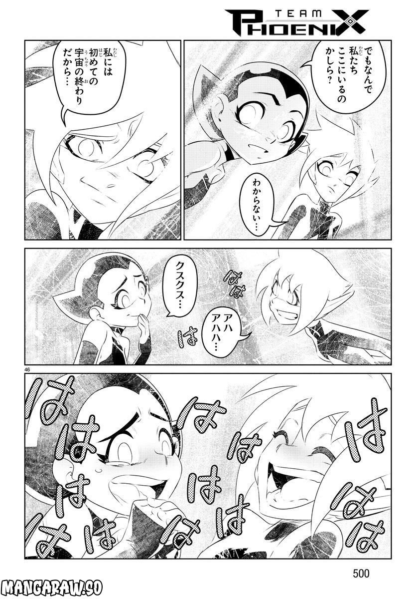 P46