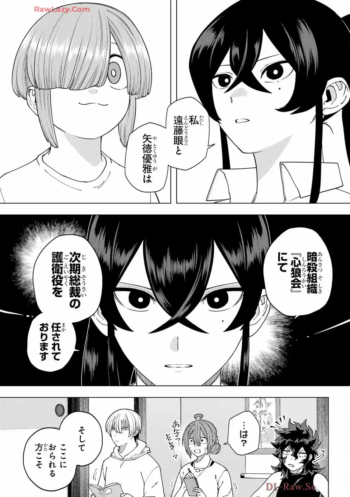 P31