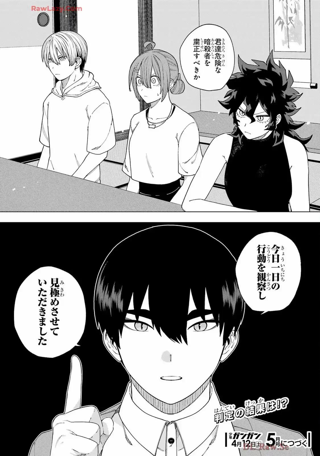 P34