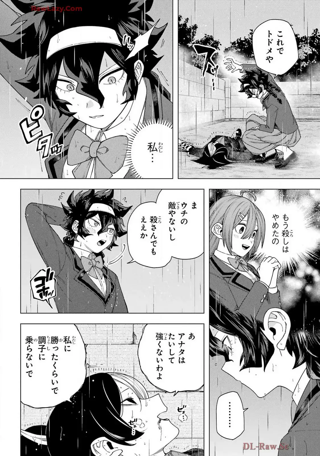 P26