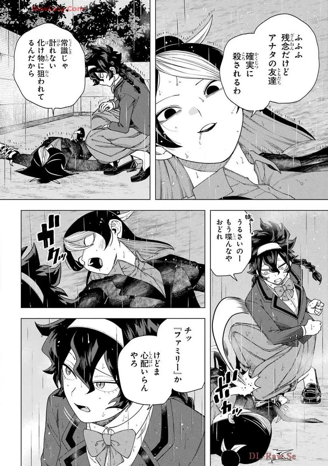 P28