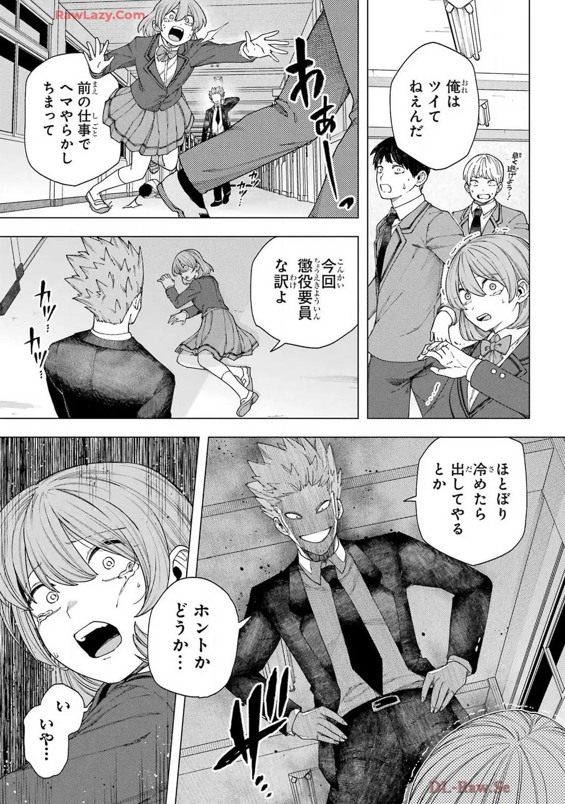 P33